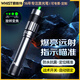 惠斯特H11激光筆大功率高亮綠光長(cháng)續航激光手電筒 常亮綠色激光燈 沙漠指星筆 可充電遠射觀(guān)星筆 紅外線(xiàn)