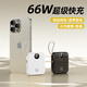 AOBNTECH【超迷你   3C認(rèn)證】可上飛機(jī)充電寶20000M自帶線66W超級(jí)快充大容量超薄小巧便攜適用蘋果安卓手機(jī) 炫酷黑【自帶雙線】【超級(jí)快充】頂配版 【3C安全認(rèn)證】【超小巧便攜-手機(jī)通用】