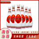 汾酒山西杏花村汾酒系列 48度 475mL 6瓶 乳玻汾半箱裝
