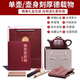 溪茗軒宜興紫砂壺純全手工禮品名家茶具大容量原礦老紫泥四方泡茶壺石瓢 龍御單茶壺【厚德載物】 350ml