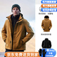 吉普（JEEP）官方戶外三合一抓絨沖鋒衣男春秋保暖防風(fēng)雨登山服可拆卸防水外套 云褐色4081牧馬人系列 L（130-150斤）