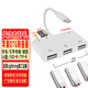 曼卓  適用蘋(píng)果手機iPad轉換器OTG拓展usb轉接器PD快充線(xiàn)連接單反鍵鼠U盤(pán)TF/SD卡3.0讀卡器 6合1讀卡器【PD充電+3*USB+SD/TF】