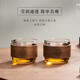 泥也品杯小茶杯喝茶功夫茶具配件玻璃杯加厚耐高溫小杯子