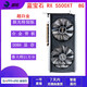 藍(lán)寶石 訊景 迪蘭RX5600XT RX580 5700XT 6700XT 8G特效吃雞二手游戲顯卡 藍(lán)寶石RX 5500XT 8G 超白金 極光特別版