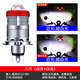 沃德意摩托車(chē)LED電動(dòng)車(chē)燈大燈泡led雙三爪H4燈超亮100W瓦強光遠近12-80V 激光款/三爪（近白+遠白）單個(gè)