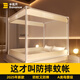 半弦月A類家用嬰兒防摔圍欄蚊帳三開門 180*200 米白【雙層網(wǎng)紗】