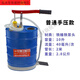 維諾亞手動(dòng)機(jī)油齒輪油加注器加油機(jī)手壓式手搖泵抽油機(jī)變速箱油注油泵 普通鐵泵頭手壓加注器