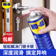 WD-40門(mén)鎖潤滑油機械門(mén)窗鎖具潤滑劑鎖孔門(mén)軸合頁(yè)滑道縫紉機油消除異響 門(mén)鎖潤滑油40ml【小瓶體驗裝】