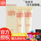 舒雅維娜西班牙舒雅維娜馬卡龍潤(rùn)唇膏唇膜滋潤(rùn)保濕淡紋 兩支裝