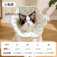 MADDEN貓咪伊麗莎白圈防舔?qū)Ｓ媒^育驅(qū)蟲貓項圈防水加厚貓用脖圍貓圈頭套 綠色M-中型