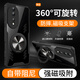 秉陽(yáng)適用榮耀80手機(jī)殼新款車載磁吸指環(huán)旋轉(zhuǎn)支架石墨烯散熱導(dǎo)熱殼四角氣囊防摔外殼保護(hù)套潮牌硅膠軟殼 榮耀80 黑邊框【配手機(jī)膜】