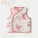 Shining Moment丨敦煌娃娃 嬰兒馬甲背心春秋寶寶衣服純棉a類(lèi)坎肩居家外出保暖 敦煌娃娃-空氣層馬甲 90cm