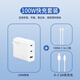 航嘉高能S100氮化鎵充電器套裝100W多口PD快充頭筆記本電腦適用蘋(píng)果iPhone17pro16大疆無(wú)人機充電頭 三口氮化鎵白色+2米100w線(xiàn)+1米6A線(xiàn) 外觀(guān)