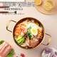 聚廚優(yōu)品網(wǎng)紅冷面碗商用韓式不銹鋼碗朝鮮大面碗金色碗雙耳碗面湯麻辣燙碗 金色雙耳碗20cm 26cm