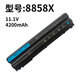Damaite適用戴爾Latitude E5420 E6420 T54FJ 8858X  p33g  E5520 E5530 4420 5420 5425 4720 5720 5720 8858X-48WH