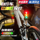 Rindu山地自行車(chē)后尾燈公路車(chē)紅綠燈尾燈夜間騎行充電創(chuàng  )意警示燈防水 【創(chuàng  )意紅綠燈款+充電線(xiàn)+包裝盒】