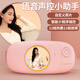 惠夫人大姨媽神器暖宮腰帶月經(jīng)痛經(jīng)例假生理期暖寶寶生日禮物送女友 【1萬(wàn)毫安】支持?zhù)櫭芍锹?lián)