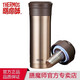膳魔師（THERMOS） 保溫杯不銹鋼真空水杯子泡茶杯辦公杯 TCMK-500/TCMK-350 金色(GL) TCMK-500-470ml