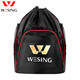 九日山拳擊護(hù)具包 搏擊拳套袋運(yùn)動(dòng)器材雙肩背包訓(xùn)練袋束口袋抽繩 紅條
