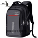 袋鼠新款背包男士雙肩包韓版潮流大容量高中初中學(xué)生書(shū)包旅行包電腦包 標準版大號【不帶USB】jd