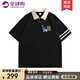 WYBT官方品牌夏季純棉短袖POLO衫男士休閑百搭半袖大碼T恤情侶裝 黑色 XL (130-140斤)