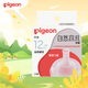 貝親（Pigeon）自然離乳奶嘴 寬口徑硅膠奶嘴吸嘴 1只/盒 12個月以上