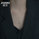 致末（ZHIMO）字母項鏈925銀女輕奢小眾設計感新款潮氣質(zhì)毛衣鏈鎖骨鏈 H金色