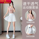 易茶運動(dòng)短裙女網(wǎng)球服套裝速干百褶裙瑜伽服半身裙防走光跑步健身羽毛 玫粉上衣+白色裙褲YJ01 L （建議110斤-125斤）
