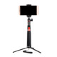 百諾百諾SC1碳纖維手機自拍桿三腳架安卓拍照通用藍牙遙控直播
