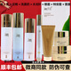 玖恩青春定格原液套裝化妝品正品水乳九國芮全套眼霜洗面奶多肽定格液 8件套