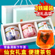 茗愿花茶禮盒【 發(fā)3罐共45包】蜜桃烏龍玫瑰紅茶茉莉泡水喝節日伴手禮 【茉莉+玫瑰+蜜桃】 【發(fā)3罐共45泡再送禮盒】