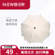 紐貝耳newber嬰兒車傘遮陽(yáng)傘防蚊雨傘 推車配件有專用夾具可與推車搭配 遮陽(yáng)傘