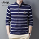 JEEP SPIRIT男士長袖t恤有領(lǐng)條紋體恤中年男裝棉打底上衣休閑polo|衫商務(wù)t血 51 - 灰條 XL 125-140斤