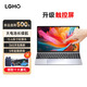 LGHO2025拯救系列新款筆記本電腦高性能輕薄本大學(xué)生者專用設(shè)計編程商務(wù)辦公酷睿i9獨(dú)顯4060電競游戲本 拯救系列/酷睿i7級/觸屏商務(wù)辦公本 32G運(yùn)行內(nèi)存+1TB極速固態(tài)