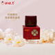 謝馥春抗皺精華葆春霜 4克（體驗裝）