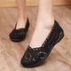 于系老北京布鞋女夏季透氣網(wǎng)布單鞋蕾絲鏤空軟底女鞋平底豆豆鞋孕婦鞋 黑色 37
