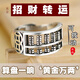 芯奢算盤戒指男士男款情侶對戒小眾指環(huán)潮流可調(diào)節(jié)2025龍年生日禮物 算盤戒指（珠子不可動）