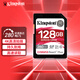 金士頓v60 SD卡相機內存卡單反微單相機存儲卡 128GB【4K丨讀280MB/s】