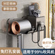 艾杰普吹風(fēng)機置物架浴室風(fēng)筒架電吹風(fēng)壁掛支架衛生間免打孔掛架收納架