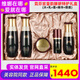 維娜蓓霓芬蓓霓芬皇韻酵妍特護(hù)禮盒上海維娜化妝品綠宮套裝紅宮白宮銀宮粉宮 維娜皇韻酵妍特護(hù)禮盒（綠宮）
