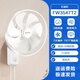 艾美特（AIRMATE） 風(fēng)扇壁扇壁掛式電風(fēng)扇宿舍靜音機(jī)械式家用式電風(fēng)扇16英寸 14吋白色拉繩款