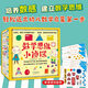 當當正版童書 數(shù)學幫幫忙（全25冊+導讀手冊）禮盒裝 科學幫幫忙  數(shù)學超有趣 數(shù)學思維啟蒙機關(guān)書 數(shù)學思維小偵探系列套裝13冊 少數(shù)學繪本啟蒙讀物 小學生趣味數(shù)學書 數(shù)學思維小偵探（套裝13冊）