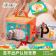 jollybaby兒童布書(shū)認知卡追視彩色看圖識字寶寶早教嬰兒閃卡玩具-動(dòng)物字母