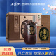 西鳳酒 酒海原漿X6 52度 500ml*6瓶 整箱裝 鳳香型白酒