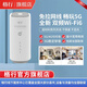 格行隨身wifi6官方正品 5GHz網(wǎng)絡(luò)雙頻網(wǎng)卡移動(dòng)版wifi6 臺(tái)式 CPE熱點(diǎn)無(wú)線路由器極速網(wǎng)2025款 5G無(wú)線網(wǎng)卡wifi6臺(tái)式cpe