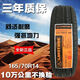 三角輪胎165/70R14 81T TR928耐磨 配力帆520雨燕東風小康1657014 165/70R14雙王輪胎