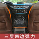 Jidaocook汽車(chē)用座椅中間儲(chǔ)物網(wǎng)兜車(chē)載擋網(wǎng)彈力兒童隔離網(wǎng)收納網(wǎng)椅背置物袋 3層4邊彈力