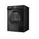 博世（BOSCH）摩德納(Modena) 星云灰 干衣機(jī) WQK755U10W