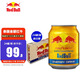 紅牛（RedBull）泰國(guó)天絲進(jìn)口?；撬峁δ茱嬃辖鸸?50ml*24/箱 24罐/箱