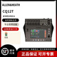 ALLEN&HEATH艾倫赫賽 CQ-12T 18T 20B數字調音臺樂(lè )隊演出錄音設備 CQ-12T官方標配